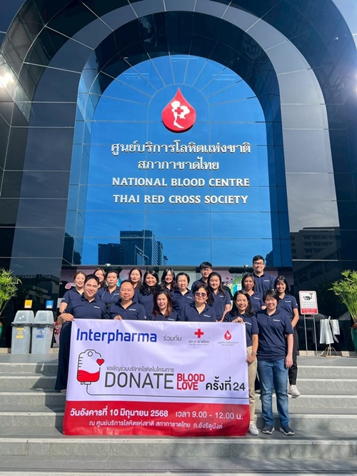 DONATE BLOOD DONATE LOVE 24