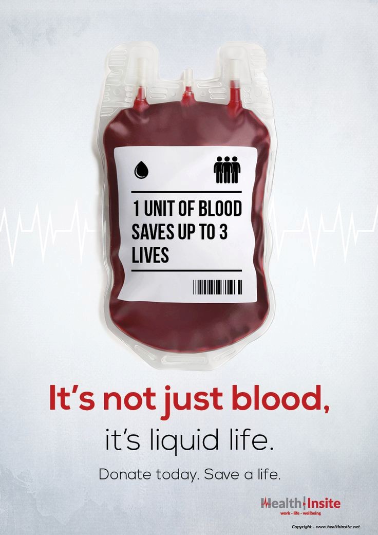 DONATE BLOOD DONATE LOVE 28