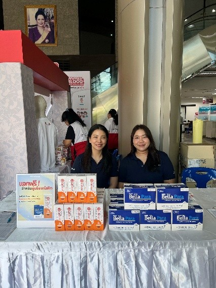 DONATE BLOOD DONATE LOVE 28